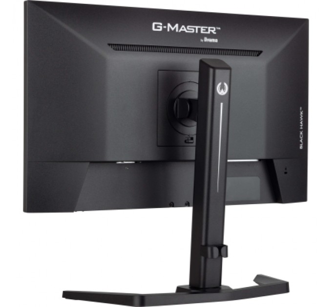 iiyama Монітор iiyama GB2445HSU-B2