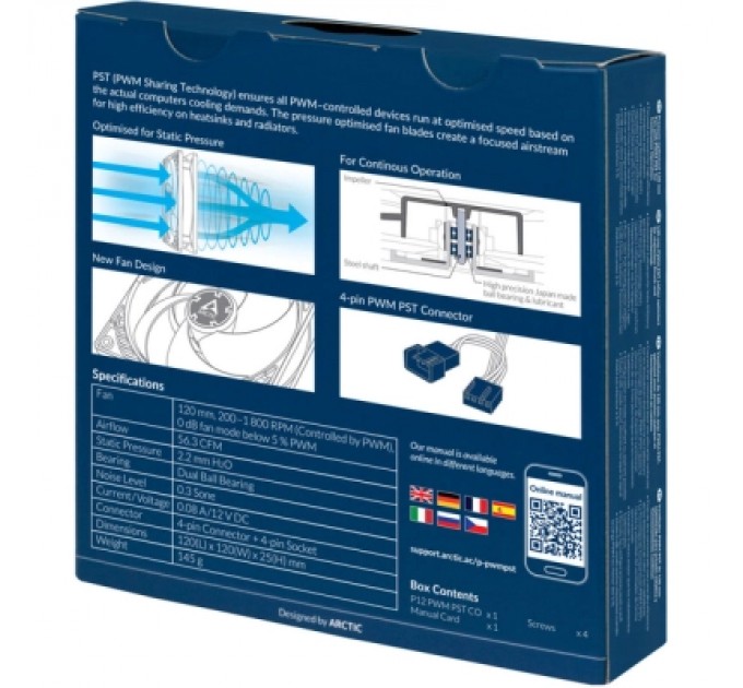 Arctic Кулер до корпусу Arctic P12 PWM PST CO (ACFAN00121A)
