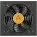 Chieftec Блок живлення Chieftec 550W POLARIS (PPS-550FC)