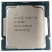 INTEL Процесор INTEL Core™ i5 10400 (CM8070104290715)