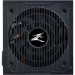 Zalman Блок живлення Zalman 700W (ZM700-TXII)