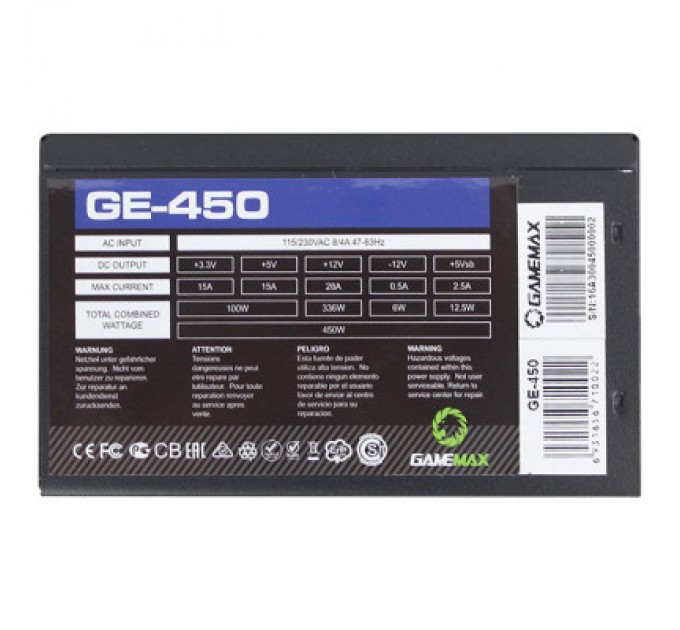 Gamemax Блок живлення Gamemax 450W (GE-450)