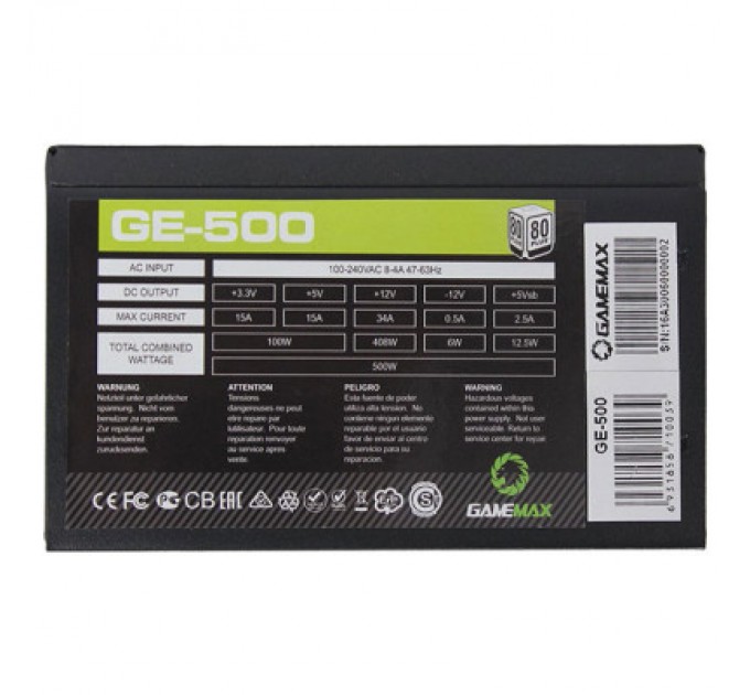 Gamemax Блок живлення Gamemax 500W (GE-500)