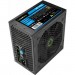 Gamemax Блок живлення Gamemax 700W (VP-700)