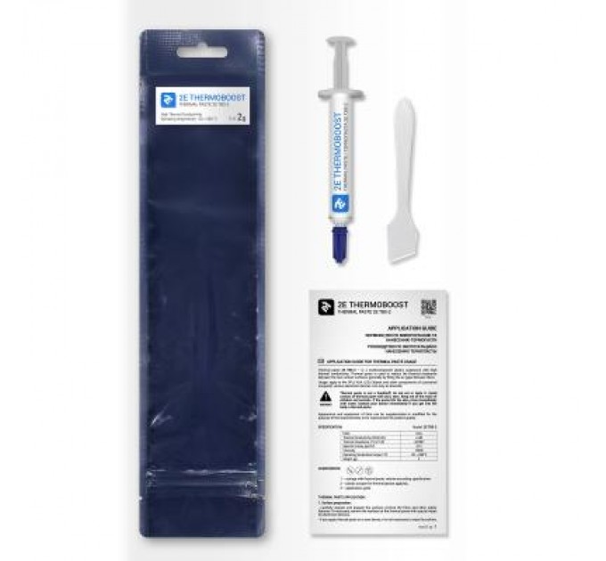 2E Термопаста 2E THERMOBOOST (2E-TB5-2)