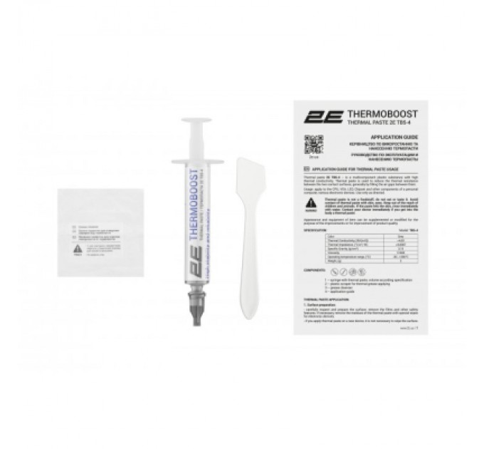 2E Термопаста 2E THERMOBOOST (2E-TB5-4)