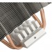 Silver Stone Кулер до процесора Silver Stone KRYTON KR03 (SST-KR03)