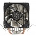 Silver Stone Кулер до процесора Silver Stone KRYTON KR03 (SST-KR03)