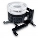 Ekwb Кріплення для СРО Ekwb EK-UNI Pump Bracket (120mm FAN) (3830046997999)
