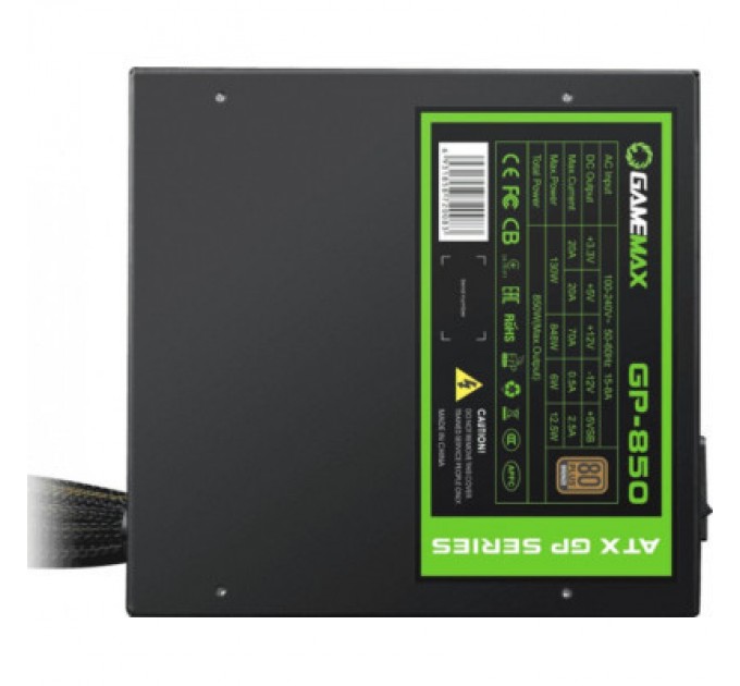 Gamemax Блок живлення Gamemax 850W (GP-850)