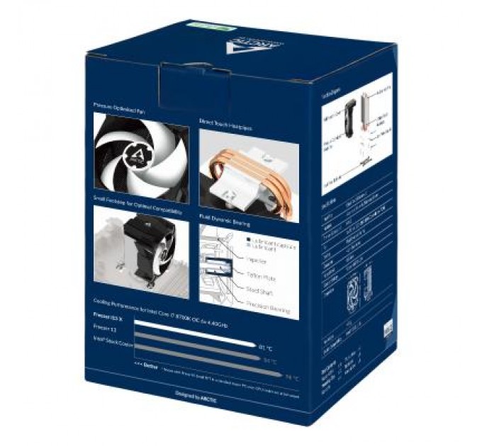 Arctic Кулер до процесора Arctic Freezer i13 X (ACFRE00078A)
