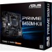 ASUS Материнська плата ASUS PRIME B450M-K II