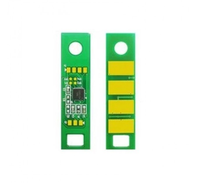 PrintMagic Чип для картриджа Pantum P3010/3300 M6700/6800/7100/7200/7300, TL-420H [3K] PrintMagic (CPM-PTL420H)