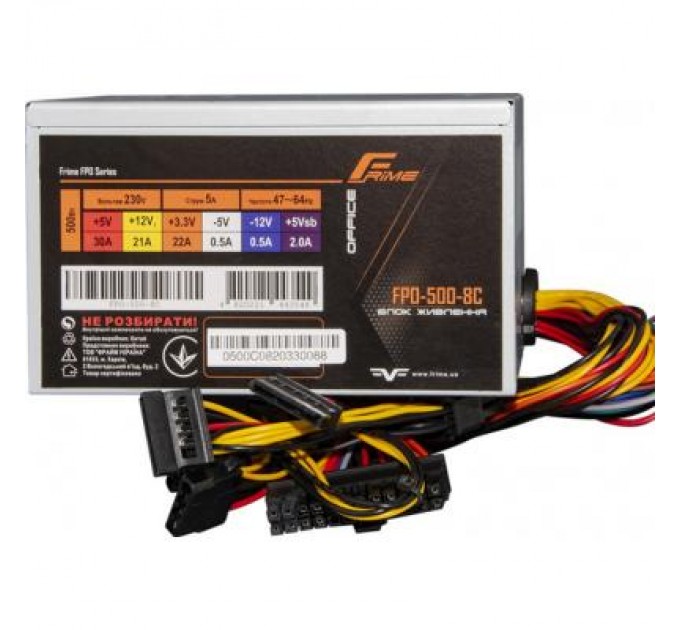 Frime Блок живлення Frime 500W (FPO-500-8C OEM)