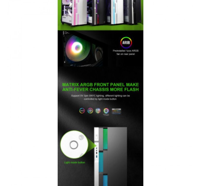 Gamemax Корпус Gamemax Brufen C3 BW