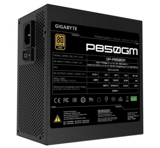 GIGABYTE Блок живлення GIGABYTE 850W (GP-P850GM)