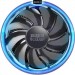 PcCooler Кулер до процесора PcCooler E126M B