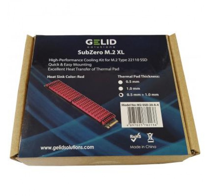 Gelid Solutions Радіатор охолодження Gelid Solutions SubZero XL M.2 SSD RED (M2-SSD-20-A-4)
