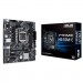 ASUS Материнська плата ASUS PRIME H510M-E