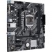 ASUS Материнська плата ASUS PRIME H510M-E