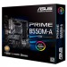 ASUS Материнська плата ASUS PRIME B550M-A/CSM