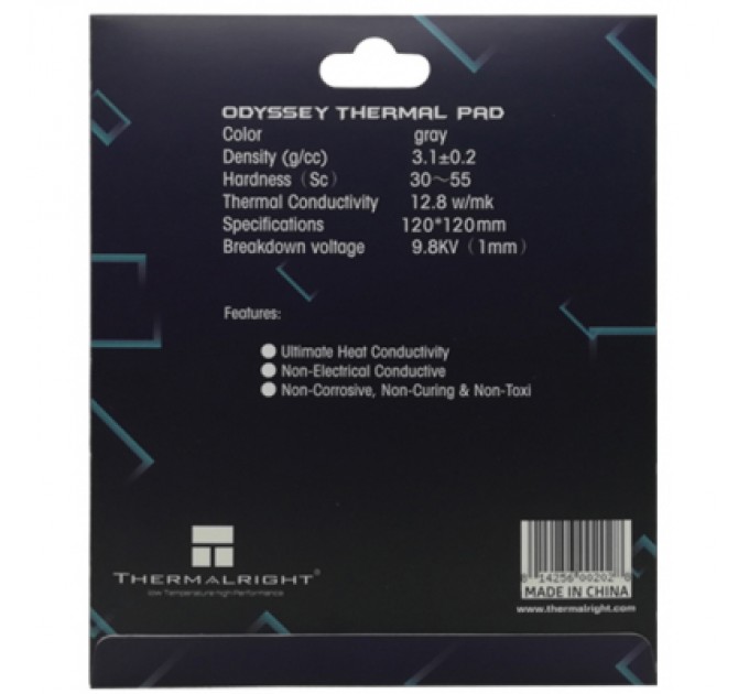 Thermalright Термопрокладка Thermalright ODYSSEY 120x120x1