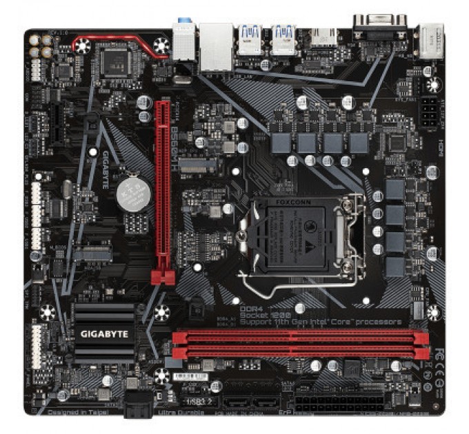 GIGABYTE Материнська плата GIGABYTE B560M H
