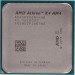 AMD Процесор AMD Athlon ™ II X4 950 (AD950XAGM44AB)