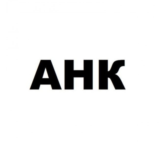AHK Шестерня Kyocera FS1040/1041/1060/1061/1020 302M294341/2M294340 AHK (70262972)