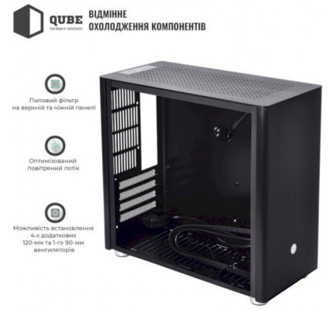 Qube Корпус Qube QBV9M_WBNU3