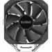 PcCooler Кулер до процесора PcCooler PALADIN 400