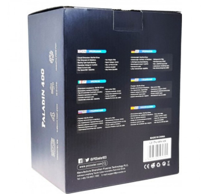 PcCooler Кулер до процесора PcCooler PALADIN 400