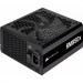 Corsair Блок живлення Corsair 850W RM850x (CP-9020200-EU)