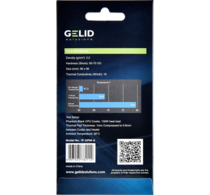 Gelid Solutions Термопрокладка Gelid Solutions GP-Ultimate Thermal Pad 90x50x1.5 mm (TP-GP04-C)