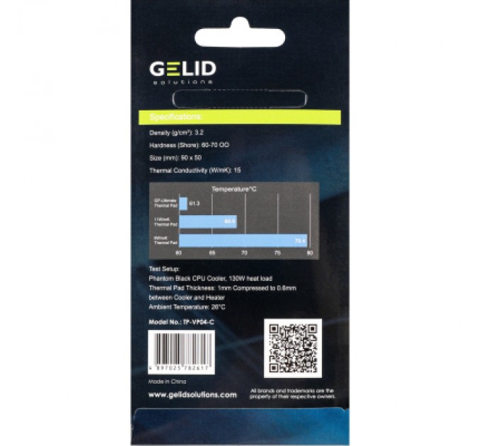Gelid Solutions Термопрокладка Gelid Solutions GP-Ultimate Thermal Pad 90x50x3 mm, 2 штуки (TP-VP04-E)