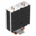 Deepcool Кулер до процесора Deepcool GAMMAXX 400K