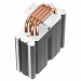 Deepcool Кулер до процесора Deepcool GAMMAXX 400K