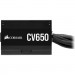 Corsair Блок живлення Corsair 650W CV650 (CP-9020236-EU)