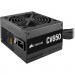 Corsair Блок живлення Corsair 650W CV650 (CP-9020236-EU)