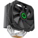 Gamemax Кулер до процесора Gamemax Sigma 540