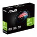 ASUS Відеокарта ASUS GeForce GT730 2048Mb 4*HDMI (GT730-4H-SL-2GD5)