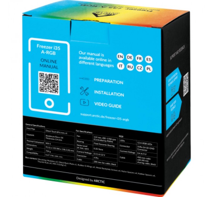 Arctic Кулер до процесора Arctic Freezer I35 ARGB (ACFRE00104A)