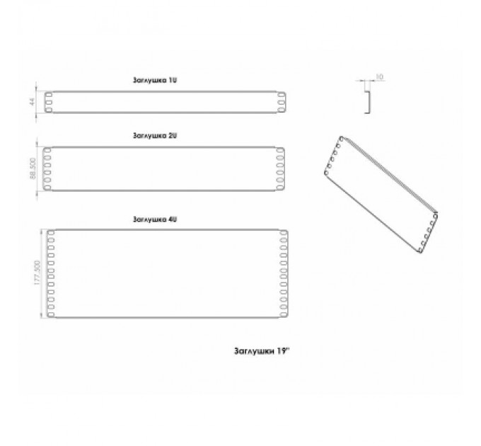 CSV Заглушка CSV 19" 2U чорна (00293)