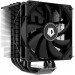 ID-Cooling Кулер до процесора ID-Cooling SE-226-XT Black