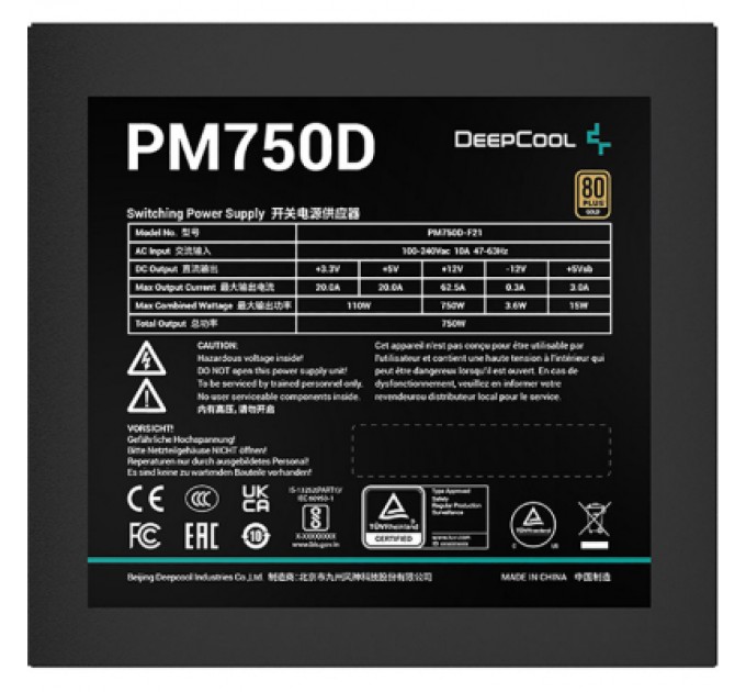 Deepcool Блок живлення Deepcool 750W (PM750D)