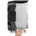 Arctic Кулер до процесора Arctic Freezer i35 (ACFRE00094A)
