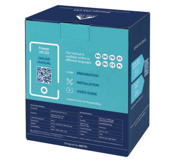 Arctic Кулер до процесора Arctic Freezer i35 CO (ACFRE00095A)