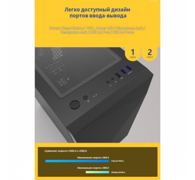 Zalman Корпус Zalman Z1 ICEBERG