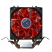 Cooling Baby Кулер до процесора Cooling Baby R90 RED LED