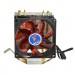 Cooling Baby Кулер до процесора Cooling Baby R90 RED LED